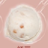 紅豆冰 盒裝(一盒約一斤600克) 含運