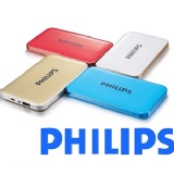 鑽飾界→飛利浦超薄行動電源 PHILIPS 原廠公司貨 只有0.8公分聚合物 iphone5/5S/ 特價：$790