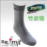 灰色紳士襪23-25_腳臭剋星