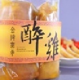 潮州仔美食~金牌無骨醉雞腿 無骨醉雞腿 非常適合夏天當作餐桌上的冷盤唷(2隻裝)