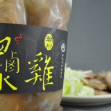 ◆春節預購專用賣場◆2隻裝白鹵水雞腿 特價：$470