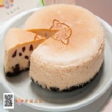 蔓越莓重乳酪蛋糕 特價：$350
