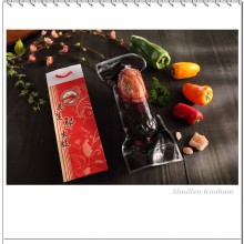 花蓮郭手工煙燻黑豚火腿(750g)單條