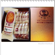 花蓮郭火腿1大馬1高禮盒(900g馬告大火腿1條+500g金門高梁香腸1包)單盒