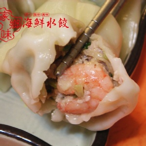 綜合試吃包-蝦仁口味