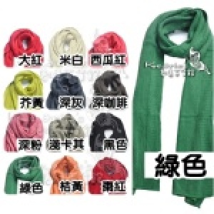 仿羊絨韓版純色超長超寬 加厚 -壓花邊款 圍巾 披巾【綠】