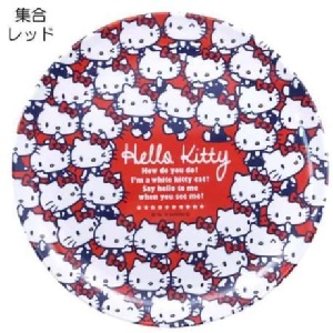 KT 紅色底樹脂盤 $100