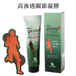 韓國正貨~高滲透百年草本外用關節凝膠