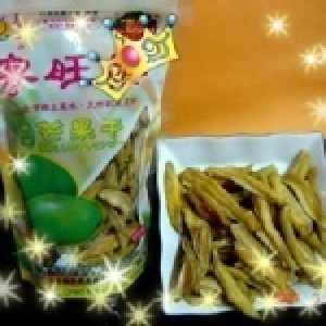 情人果乾(有糖) 600g