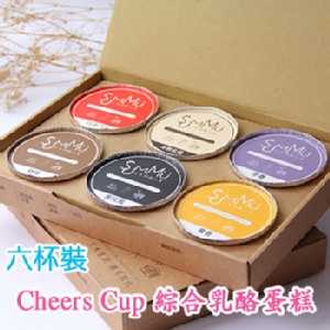 綜合乳酪蛋糕 特價：$280