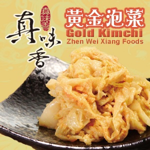 真味香黃金泡菜 特價：$0