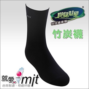 黑色紳士襪25-27_腳臭剋星