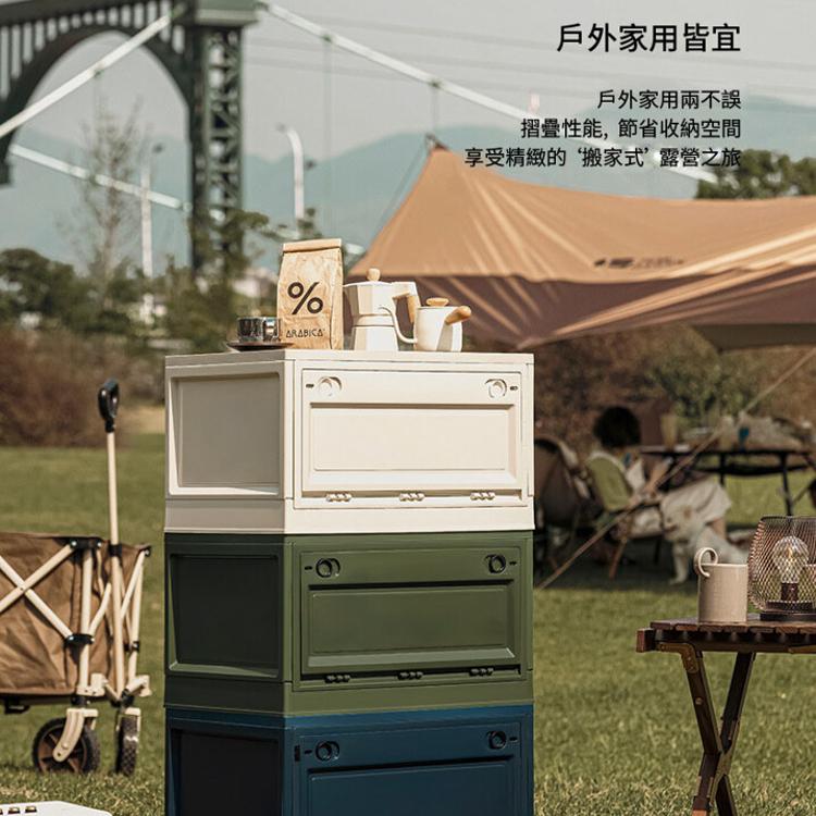 【DaoDi】原木板雙開折疊收納箱中號( 露營收納箱 置物箱 後車收納箱 車箱置物收納)