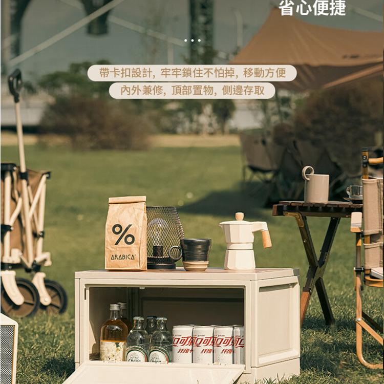 【DaoDi】原木板雙開折疊收納箱中號( 露營收納箱 置物箱 後車收納箱 車箱置物收納)