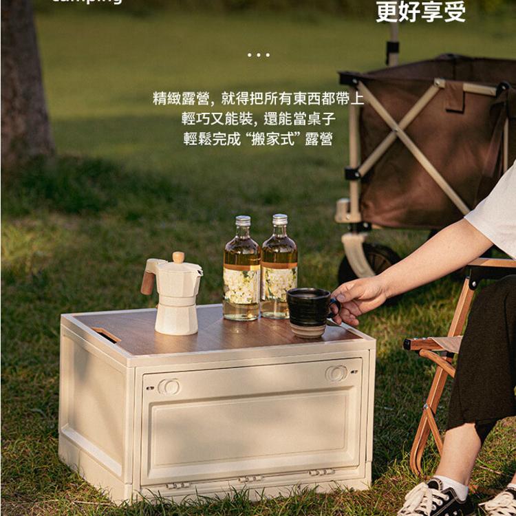 【DaoDi】原木板雙開折疊收納箱中號( 露營收納箱 置物箱 後車收納箱 車箱置物收納)