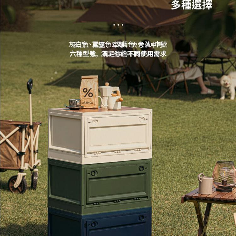 【DaoDi】原木板雙開折疊收納箱中號( 露營收納箱 置物箱 後車收納箱 車箱置物收納)