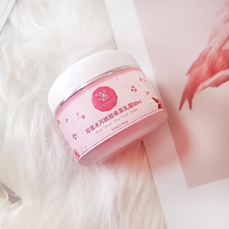 【ALYSSANA】 玫瑰冰河醣超保濕乳霜50ml