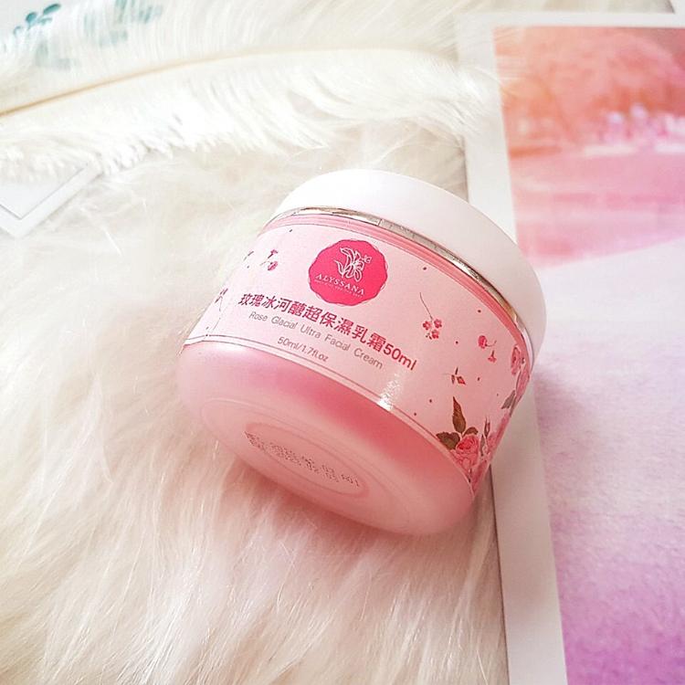 【ALYSSANA】 玫瑰冰河醣超保濕乳霜50ml