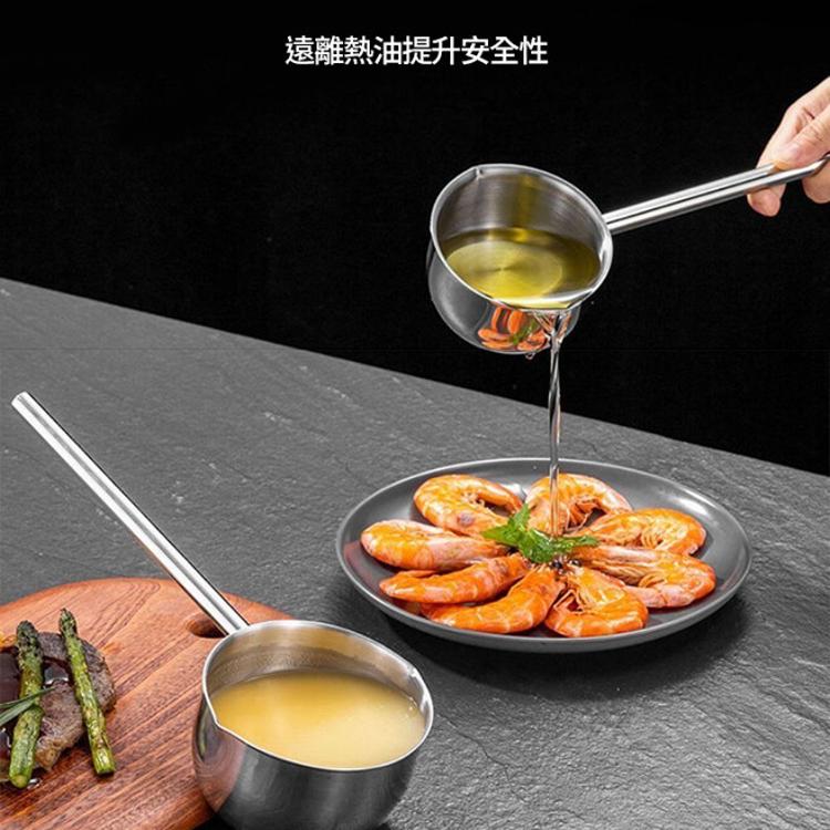 【CityStar】316不銹鋼加長手柄淋油小鍋 水勺水瓢(300ml)