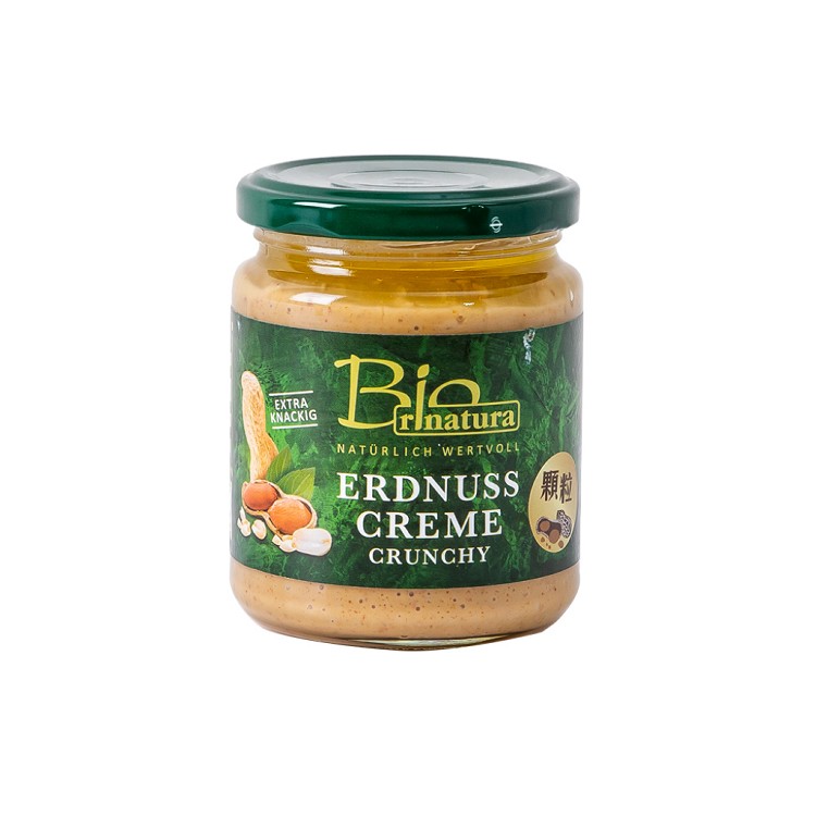 【Rinatura 瑞拉】花生醬（顆粒、滑順） 250g