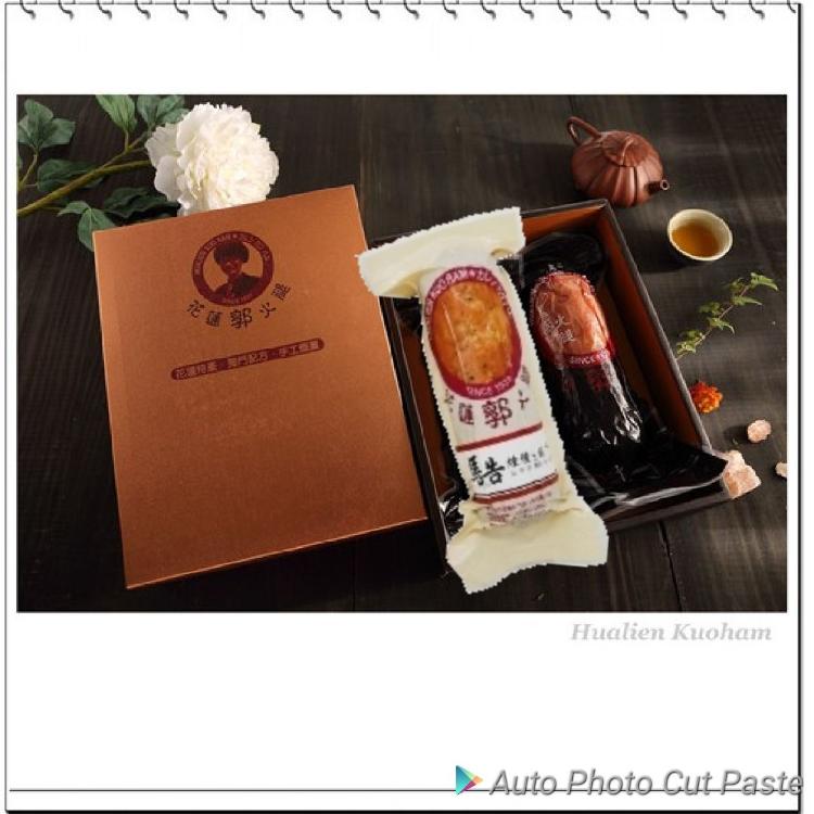 花蓮郭火腿禮盒(750g黑豚火腿1條+900g馬告大火腿1條)單盒