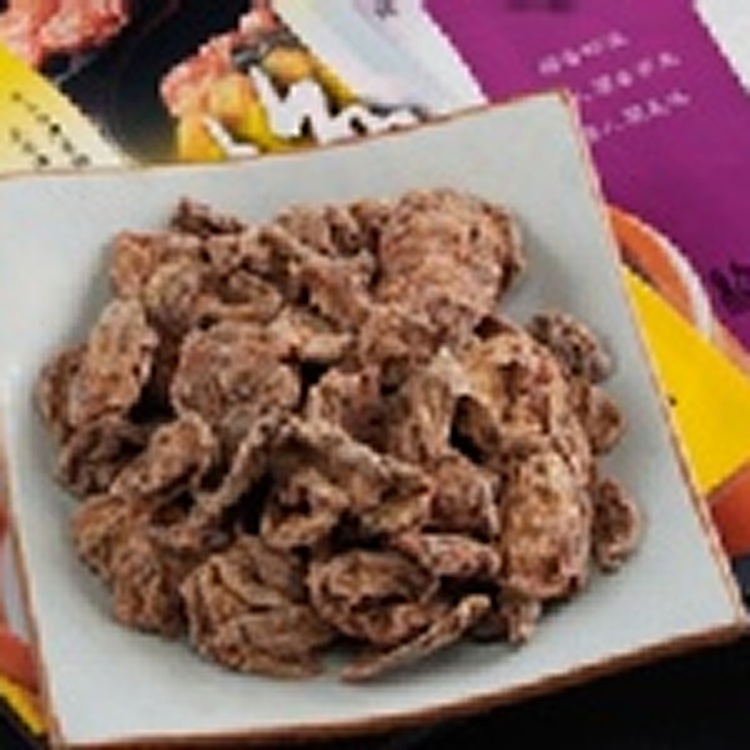 冰梅(無籽薄荷)