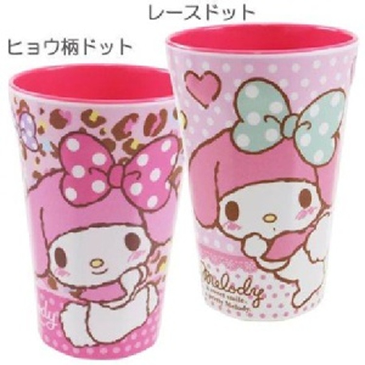 美樂蒂 樹脂水杯(兩款可選) $150