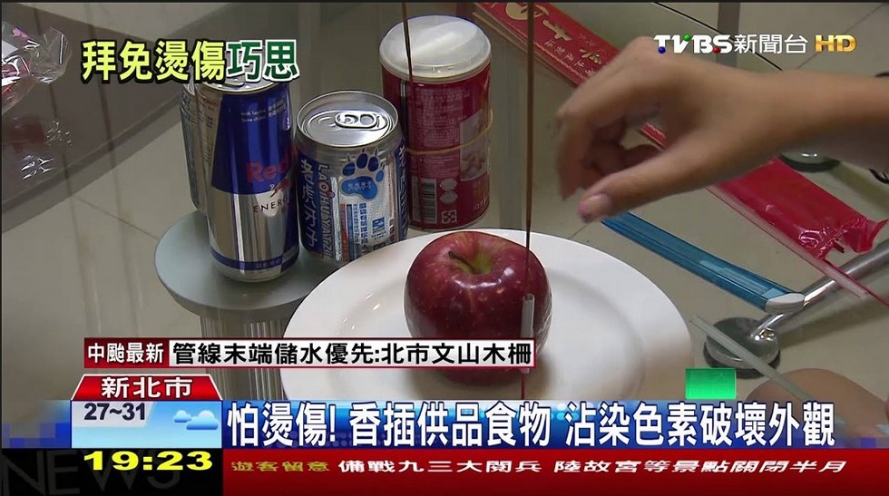 拜免燙傷巧思，TVBS新聞台 HD，生產製逐，中颱最新管線末端儲水優先:北市文山木柵，新北市，怕燙傷!香插供品食物活染色素破壞外觀，s 客留意 備戰力 三大傑兵 陸故容 等景點 關閉半 月。