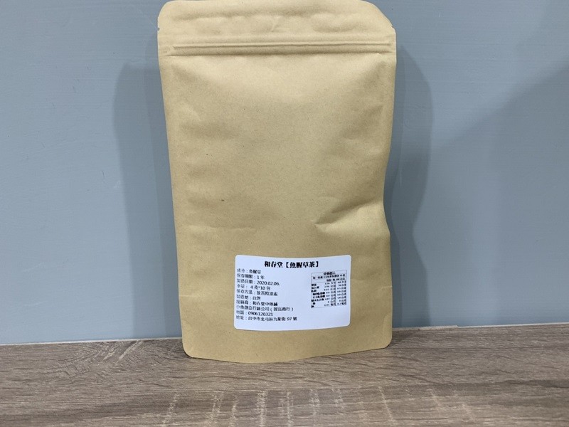 和存【魚製草茶】，国 :1年，国存方:指關: 中，个曲行關司( 行)，电:61us，地址:自中市意4九97號。