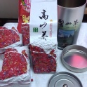有機 高山綠茶茶葉**梨山山系 / 帖比倫河谷 / 紅香部落 /一斤