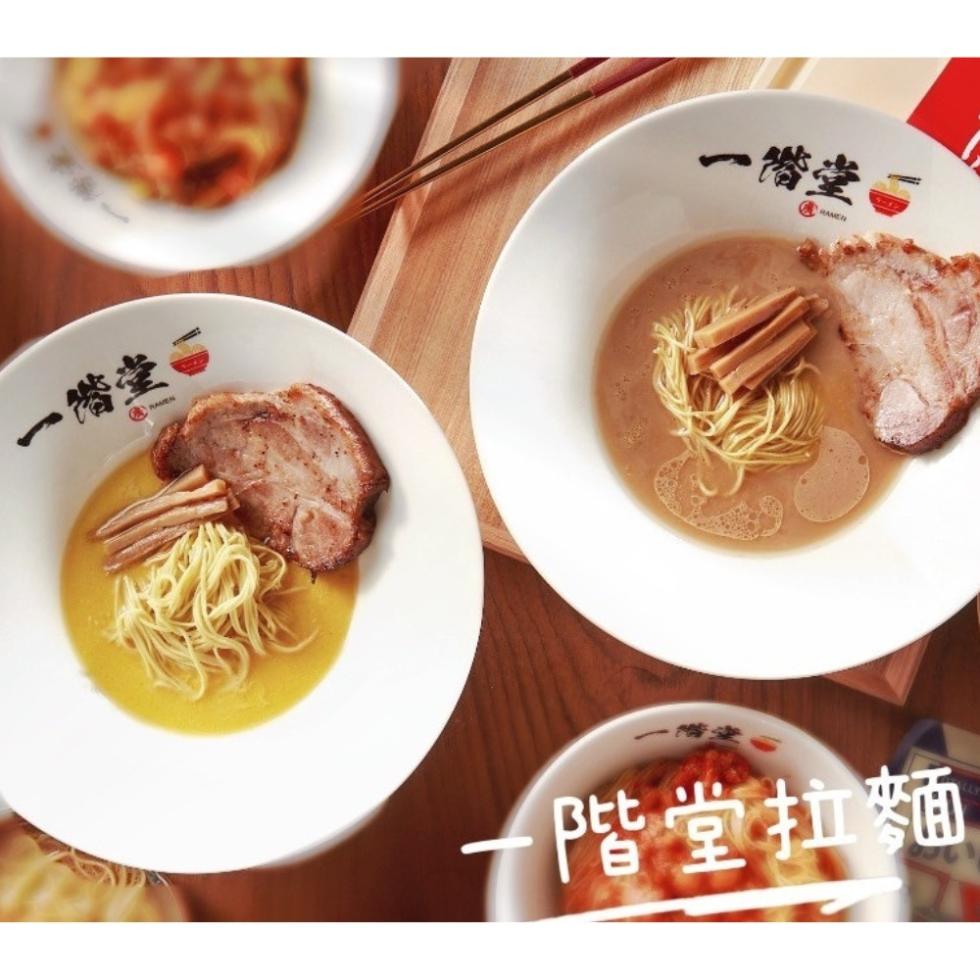 ︽僭堂¯，CHANK粉，階堂拉麵。