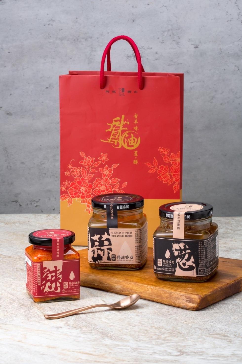 到林必比登推薦，酱油辣衣，密蓋冷藏，米其林必比登推薦，30年老店阿城鵝肉，古早味，鵝油香蒜，開證後，阅鵝油香慈，必比登推薦。