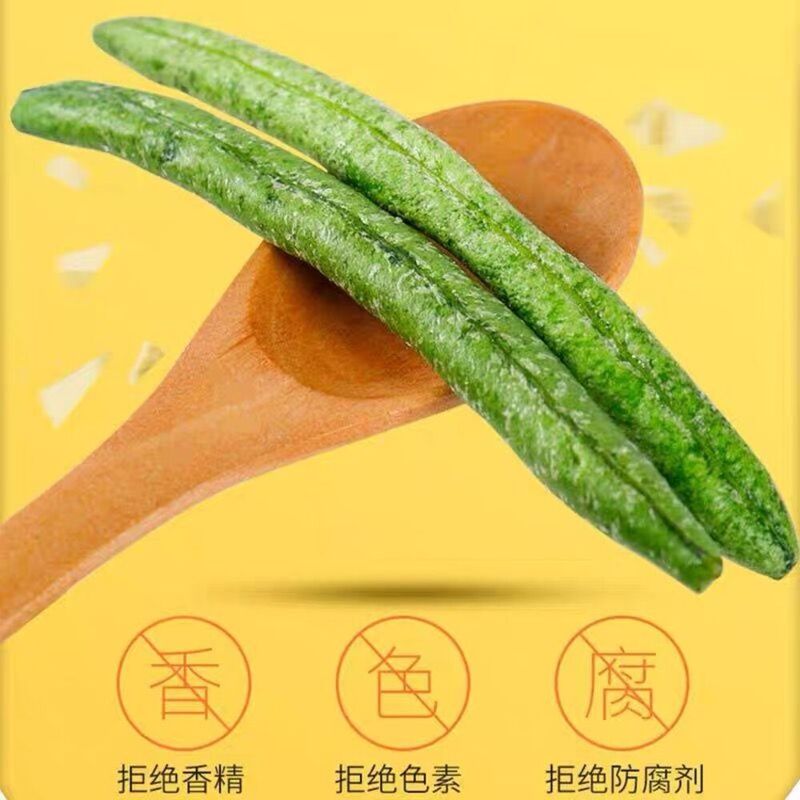 拒绝香精 拒绝色素,拒绝防腐剂。