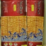 弁當麻辣香魷片 有效期限：2012.4月