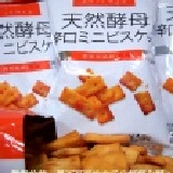 中祥墨西哥脆餅42g隨手包 本品歸類為即期品；有效期限：2012.2以後
