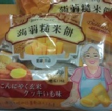 健康日誌蒟蒻糙米餅-地瓜口味150g 即期品;效期：2012.4月 全素