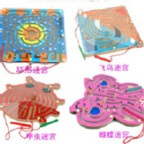 木製玩具 益智迷宮遊戲 運筆迷宮 預購
