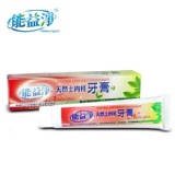 能益淨天然土肉桂牙膏 預購