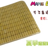 中子白玉麻將蓆(雙人) (預購) 特價：$1000