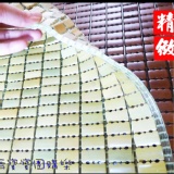 綠片麻將蓆(雙人) (預購) 特價：$1450