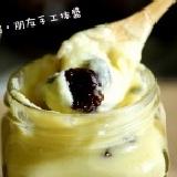 葡萄奶酥 大瓶裝195g現在一律只要190元 特價：$190