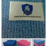 超細纖維抗菌快乾抹布 特價：$40