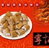 寧記香滷肥腸 內容量半斤