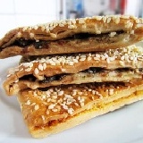 新疆餅 特價：$100