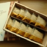 頂級鳳梨酥餅禮盒(10入) (蛋奶素)