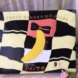 東京名品~tokyo banana 餅乾