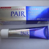 PAIR ANCEw痘痘膏 特價：$400