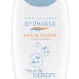 蓓昂斯PH(棉花)沐浴乳