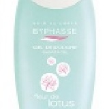 蓓昂斯清新(蓮花)沐浴乳