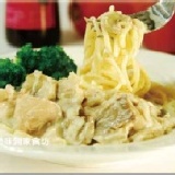 【美味到家】奶油雞肉義大利麵